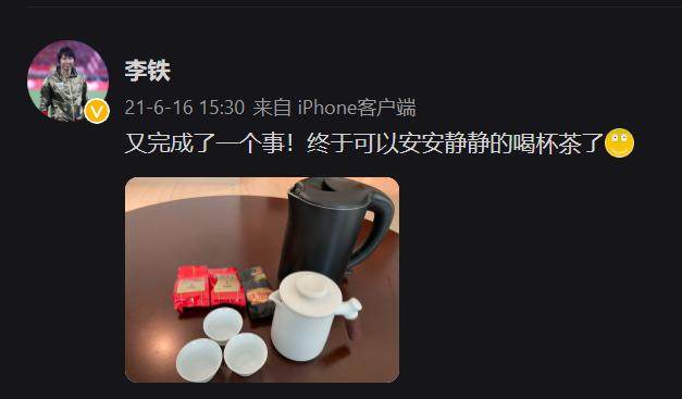 皇冠体育入口-享受亚冠!神户胜利船泰国日光浴 伊涅斯塔羡慕不？